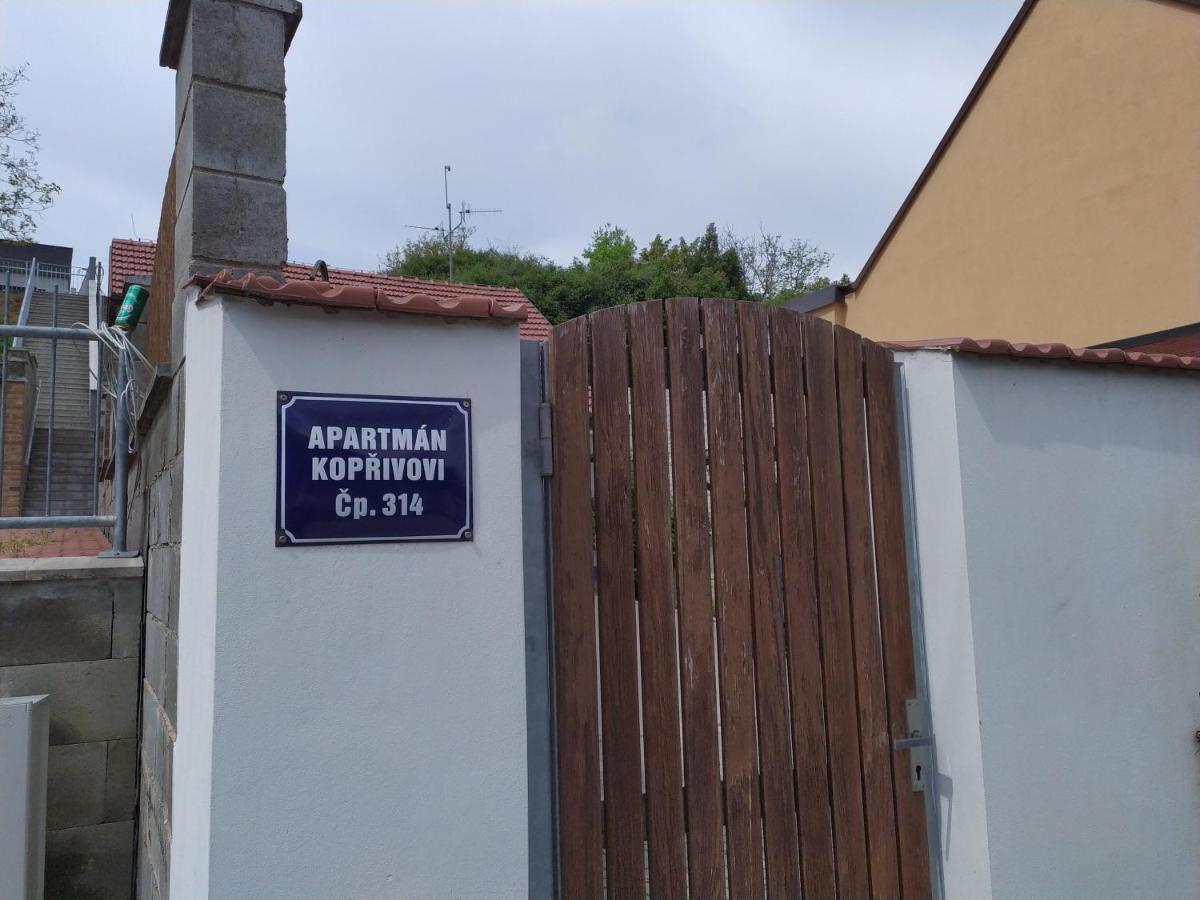 Apartment Koprivovi Němčičky Extérieur photo